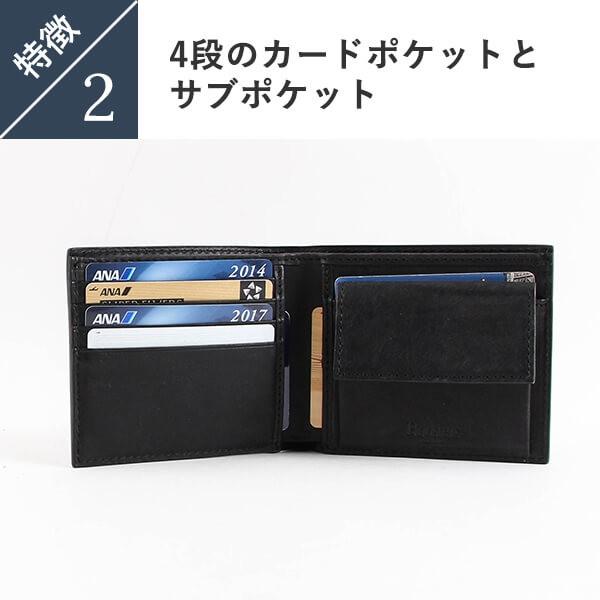 Boosters 二つ折り財布 財布 名入れ メンズ プエブロ 小銭入れ Boosters 二つ折り財布 財布 名入れ メンズ プエブロ 小銭入れ
