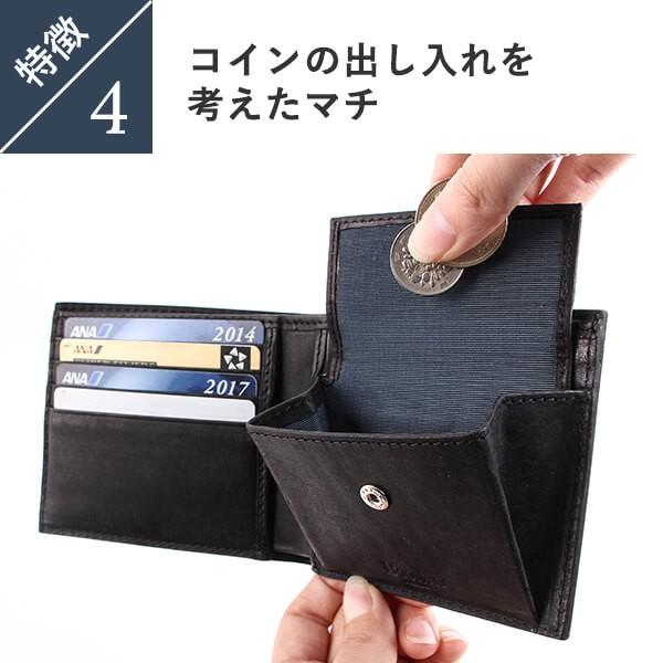 Boosters 二つ折り財布 財布 名入れ メンズ プエブロ 小銭入れ Boosters 二つ折り財布 財布 名入れ メンズ プエブロ 小銭入れ