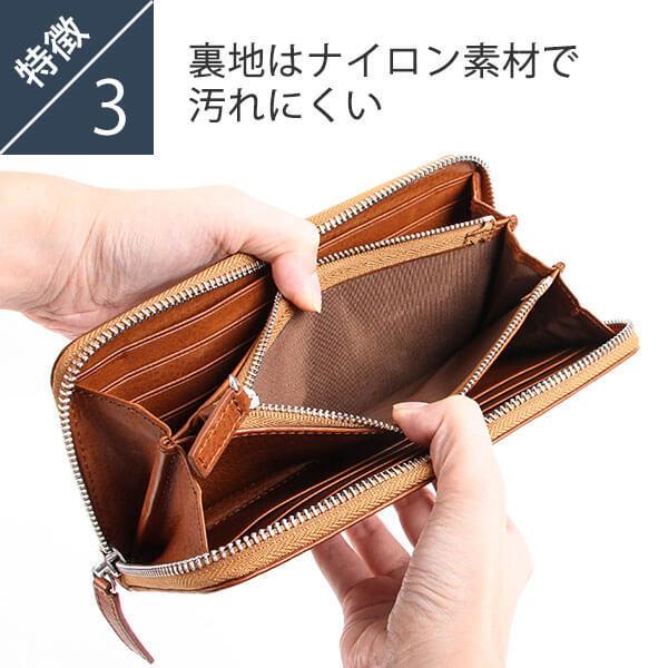 Boosters（ブースターズ） 財布 メンズ 長財布 プレゼント ラウンド