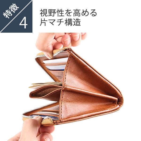 Boosters 財布 メンズ ミニ財布 プレゼント 父の日ギフト Boosters 財布 メンズ ミニ財布 プレゼント 父の日ギフト