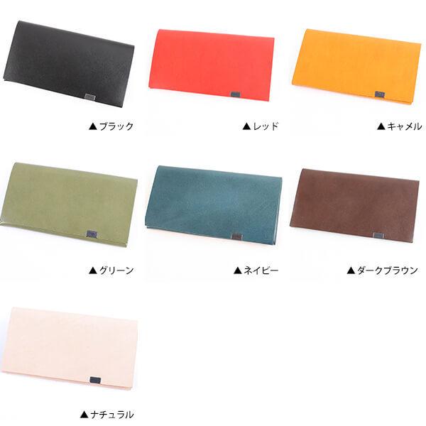 所作 長財布 おしゃれ 薄型 金具なし 財布 ベーシック ロング 所作 長財布 おしゃれ 薄型 金具なし 財布 ベーシック ロング