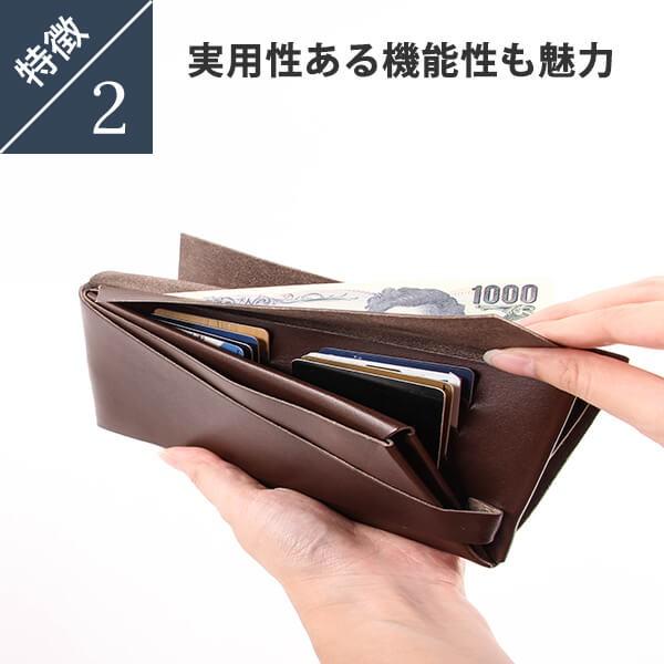 所作 長財布 おしゃれ 薄型 金具なし 財布 ベーシック ロング 所作 長財布 おしゃれ 薄型 金具なし 財布 ベーシック ロング