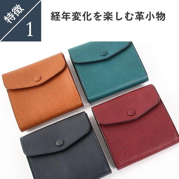 財布 シンレザーズ 人気 二つ折り財布 おしゃれ カード収納 財布 シンレザーズ 人気 二つ折り財布 おしゃれ カード収納
