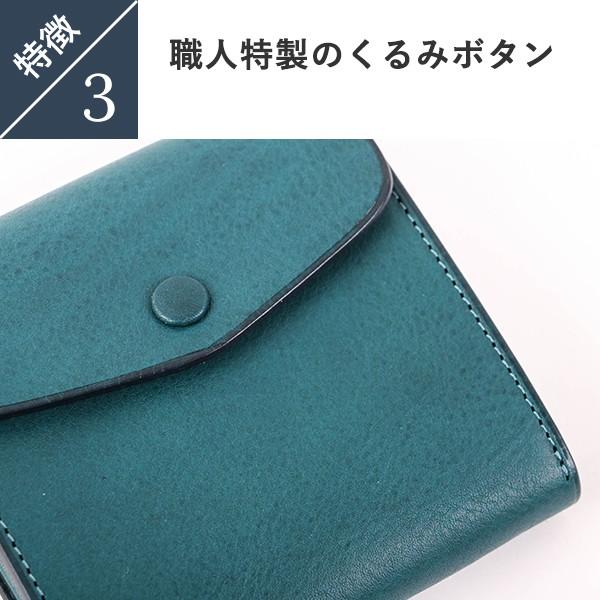 財布 シンレザーズ 人気 二つ折り財布 おしゃれ カード収納 財布 シンレザーズ 人気 二つ折り財布 おしゃれ カード収納