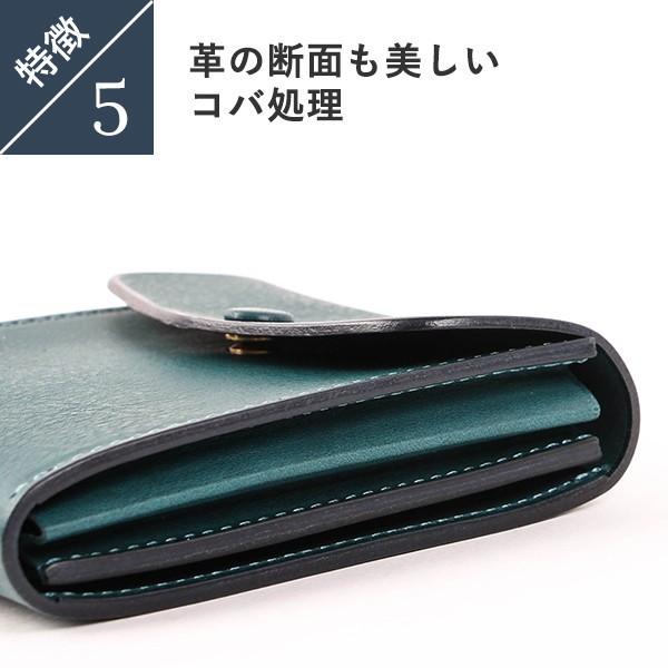 財布 シンレザーズ 人気 二つ折り財布 おしゃれ カード収納 財布 シンレザーズ 人気 二つ折り財布 おしゃれ カード収納