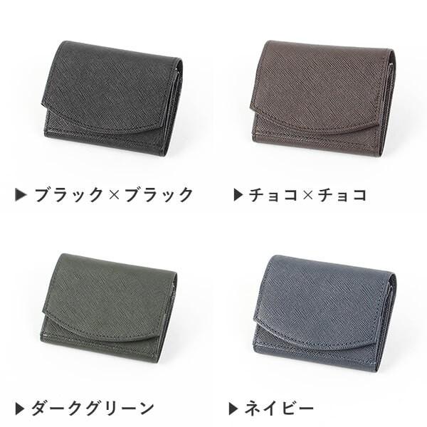 Cartolareカルトラーレ　ハンモックウォレット　二つ折り財布 楽天市場】【電子メモパッド付】カルトラーレ ハンモック