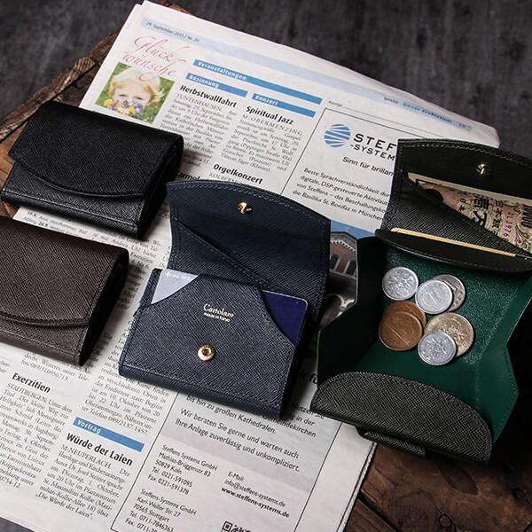 カルトラーレ 財布 ハンモックウォレット コンパクト Cartolare