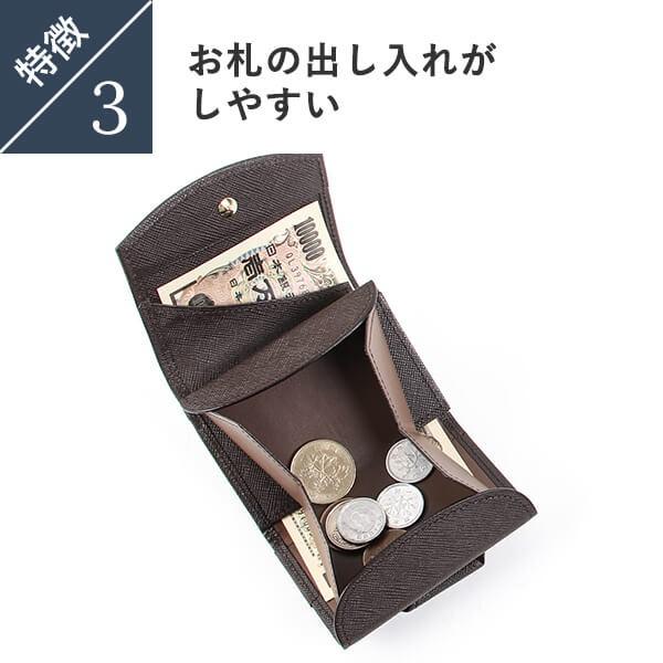 cartolare ハンモックウォレット カルトラーレ ハンモックウォレット コンパクト Cartolare