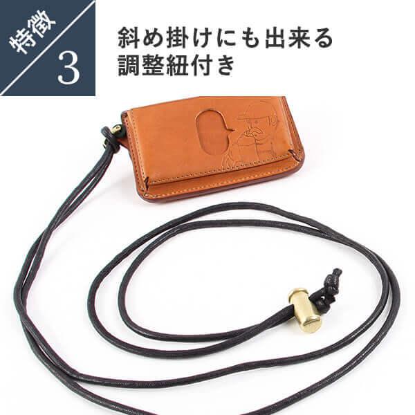 財布 ミニ財布 さいふ ビアベリー 本革 マルチケース ダブルフラップ FES フェス コンパクト財布 プレゼント  BEERBELLY 父の日 プレゼント 爆買の画像