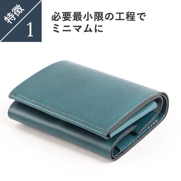 REVEL レヴェル MINI 2 二つ折り財布 ミニ財布 コンパクト財布