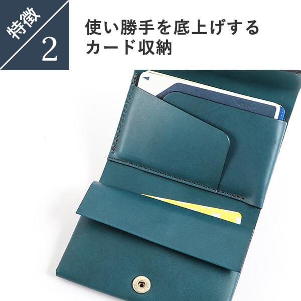 REVEL レヴェル MINI 2 二つ折り財布 ミニ財布 コンパクト財布