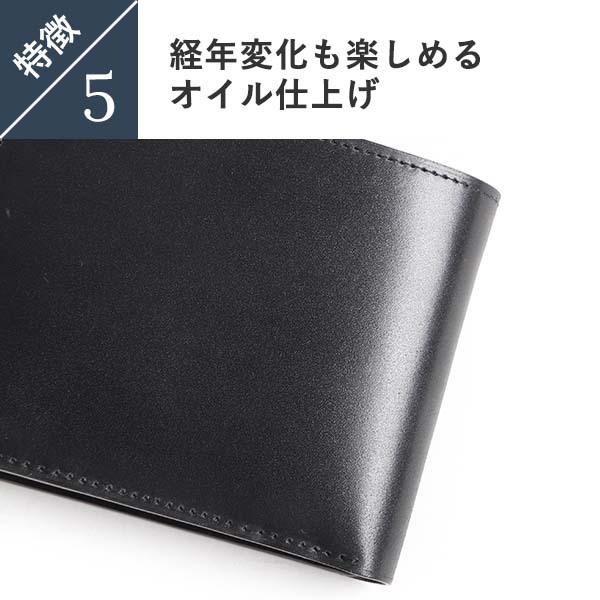 二宮五郎商店　二つ折り財布 財布 二つ折り財布 人気 二宮五郎商店 シェルコードバン
