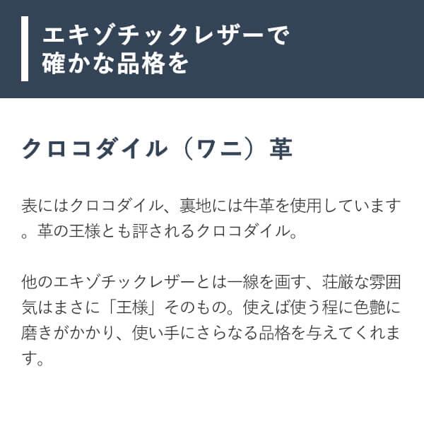 エムピウ ストラッチョ Straccio コンパクト財布 三つ折り財布 クロコダイル 財布 M Wallet フリースピリッツ Yahoo 店 通販 Yahoo ショッピング