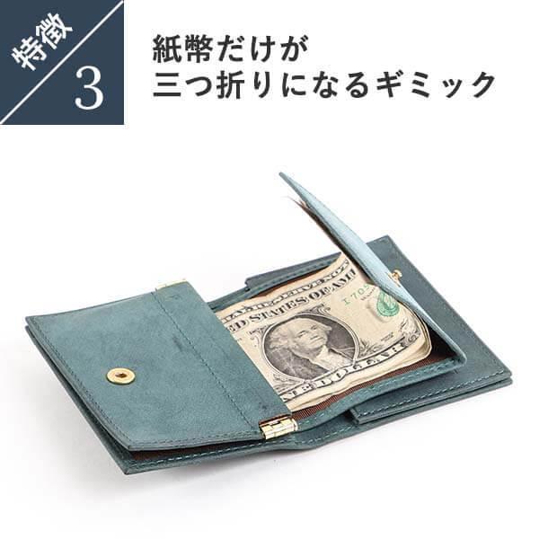 財布 ミニ財布 おしゃれ コンパクト 人気 牛革 テキサスレザー
