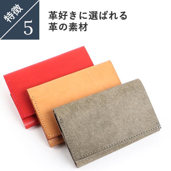 ネコポス送料無料】 エムピウ ストラッチョ 左利き用 straccio コンパクト財布 三つ折り財布 リスシオ ブッテーロ 財布 m+ :wallet01109:フリースピリッツ Yahoo!店 - 通販 - Yahoo!ショッピング ネコポス送料無料】 エムピウ ストラッチョ 左利き用 straccio コンパクト財布 三つ折り財布 リスシオ ブッテーロ 財布 m+ :wallet01109:フリースピリッツ Yahoo!店 - 通販 - Yahoo!ショッピング