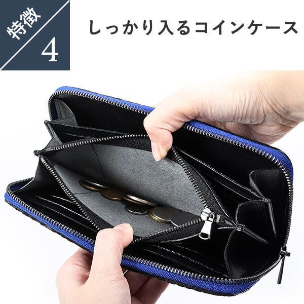 ズー ピューマウォレット 24 ラウンド長財布 カバ革 ZOO : フリー 