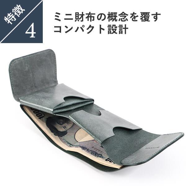 ファブリックのミニバッグ、メタルハンドル付き FABRIK 財布 ポケットミニ財布 ファブリック 二つ折り財布
