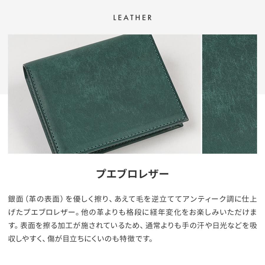 財布 名入れ 本革 二つ折り財布 マリスコ レンマ マネークリップ財布 コンパクト財布 lemma プレゼント  人気 レザー 革 卒業記念 プレゼント 爆買の画像