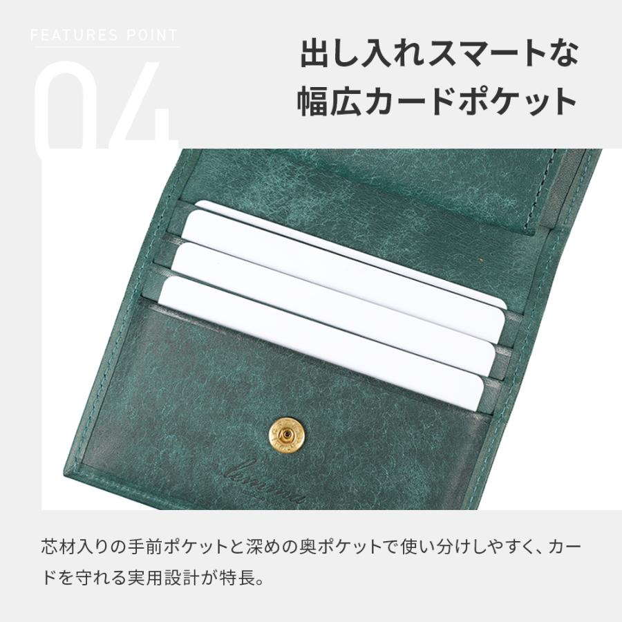 財布 名入れ 本革 二つ折り財布 マリスコ レンマ マネークリップ財布 コンパクト財布 lemma プレゼント  人気 レザー 革 卒業記念 プレゼント 爆買の画像