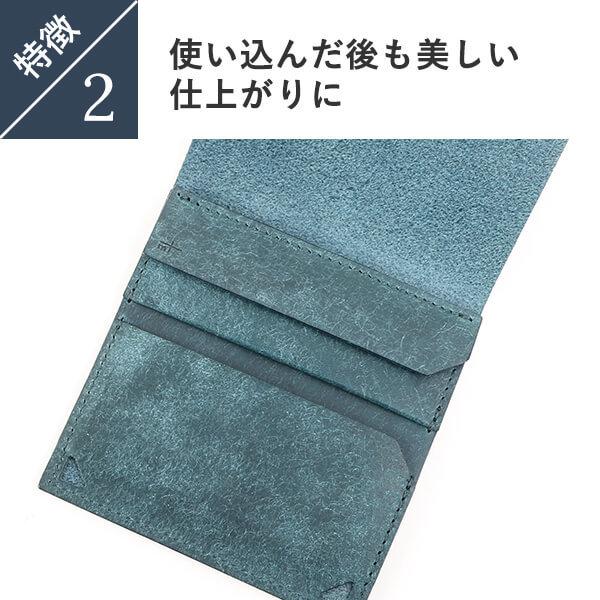 m+（エムピウ） 財布 ミニ財布 ピアストラ PIASTRA プエブロ 二つ折り