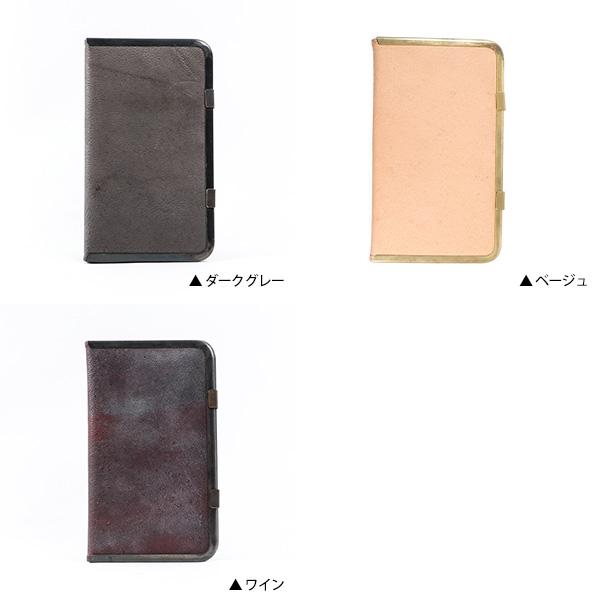 シスクー・ド・フードル 薄マチ 長財布 cocoro-04B Six coup de foudre