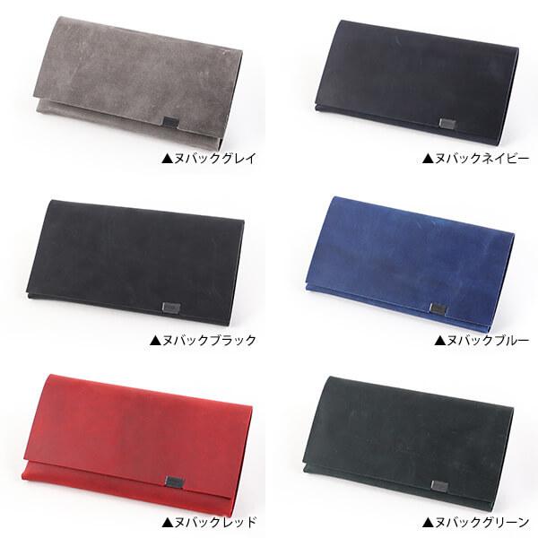 所作（shosa） 財布 長財布 本革 レザー 革 ロングウォレット 人気