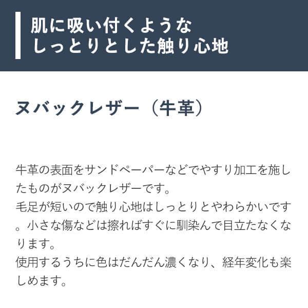 財布 長財布 本革 レザー 革 ロングウォレット 人気 軽量 大容量 メンズ レディース 所作 オイルヌバック ロングウォレット 長財布 shosa 父の日 ギフト 爆買の画像