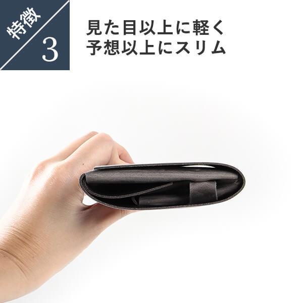 財布 長財布 本革 レザー 革 ロングウォレット 人気 軽量 大容量 メンズ レディース 所作 オイルヌバック ロングウォレット 長財布 shosa 父の日 ギフト 爆買の画像