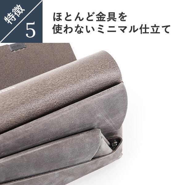 財布 長財布 本革 レザー 革 ロングウォレット 人気 軽量 大容量 メンズ レディース 所作 オイルヌバック ロングウォレット 長財布 shosa 父の日 ギフト 爆買の画像