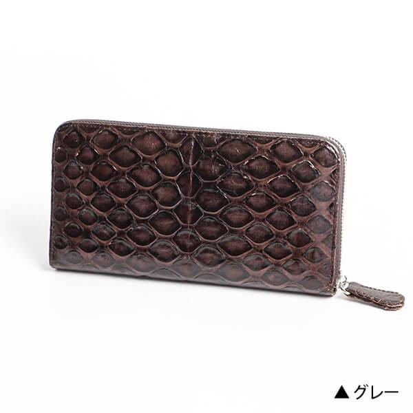 エスアール.シマダ センザンコウ ラウンドファスナー 長財布 爆買