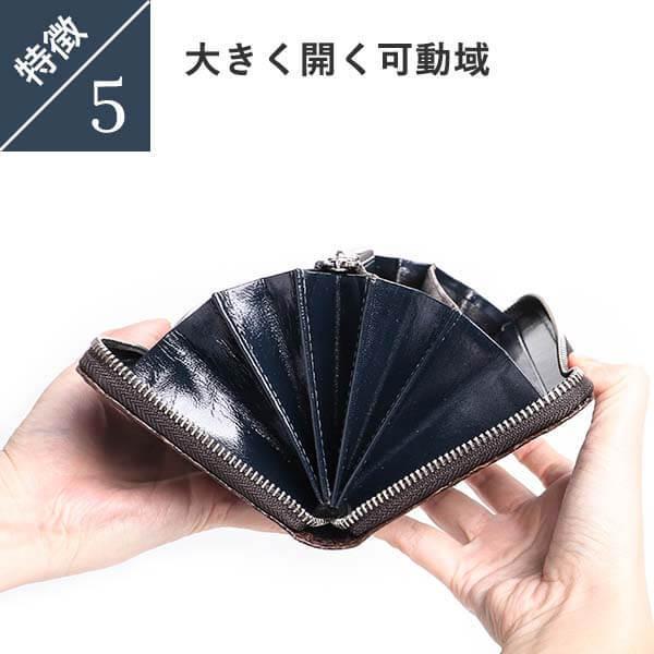 エスアール.シマダ センザンコウ ラウンドファスナー 長財布 爆買