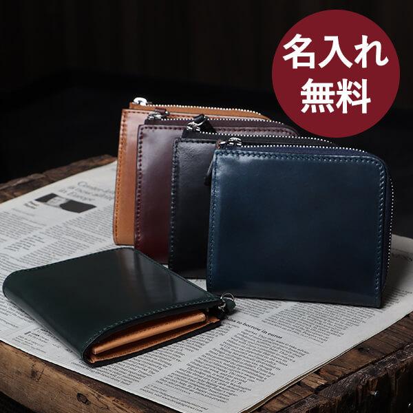 ☆ギフト対応可☆新品☆箱付 ポールスミス カンガルーレザー 名刺入れ