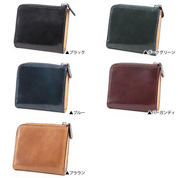 Boosters 財布 コードバン メンズ ミニ財布 高級 レザー 本革 L Boosters 財布 コードバン メンズ ミニ財布 高級 レザー 本革 L