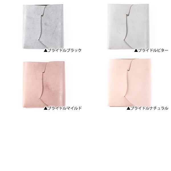 二つ折り財布 財布 サイフ メンズ 所作 ブライドル cp 3.5 コンパクト財布 しょさ ミニ財布 shosa 父の日 プレゼント 爆買の画像