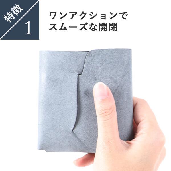 二つ折り財布 財布 サイフ メンズ 所作 ブライドル cp 3.5 コンパクト財布 しょさ ミニ財布 shosa 父の日 プレゼント 爆買の画像