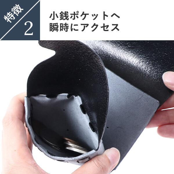 二つ折り財布 財布 サイフ メンズ 所作 ブライドル cp 3.5 コンパクト財布 しょさ ミニ財布 shosa 父の日 プレゼント 爆買の画像
