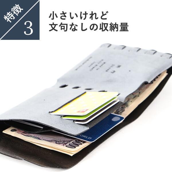 二つ折り財布 財布 サイフ メンズ 所作 ブライドル cp 3.5 コンパクト財布 しょさ ミニ財布 shosa 父の日 プレゼント 爆買の画像