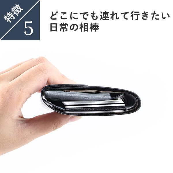 二つ折り財布 財布 サイフ メンズ 所作 ブライドル cp 3.5 コンパクト財布 しょさ ミニ財布 shosa 父の日 プレゼント 爆買の画像