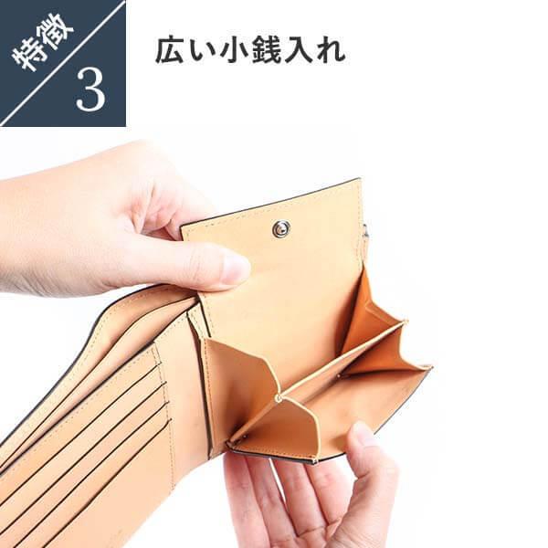 ブースターズ　Boosters 二つ折り財布　コードバン　ネイビー　ブルー ブースターズ オイルコードバン 二つ折り財布 小銭入れ付き