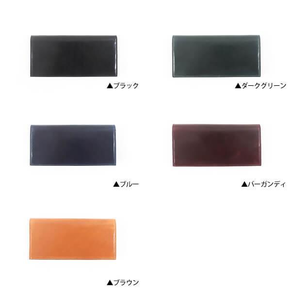 Boosters（ブースターズ） 財布 長財布 札入れ 本革 コードバン オイル