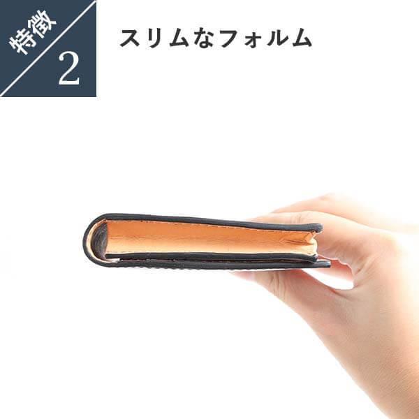 Boosters（ブースターズ） 財布 長財布 札入れ 本革 コードバン オイル