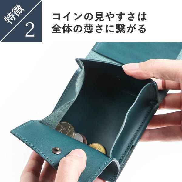 m+（エムピウ） ピアストラ2 PIASTRA II 二つ折り財布 父の日