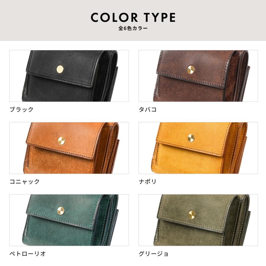 lemma（レンマ） 財布 ミニ財布 さいふ 小さい財布 Recta レクタ 三