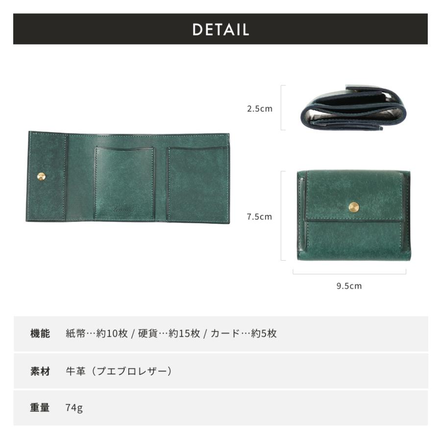 lemma（レンマ） 財布 ミニ財布 さいふ 小さい財布 Recta レクタ 三