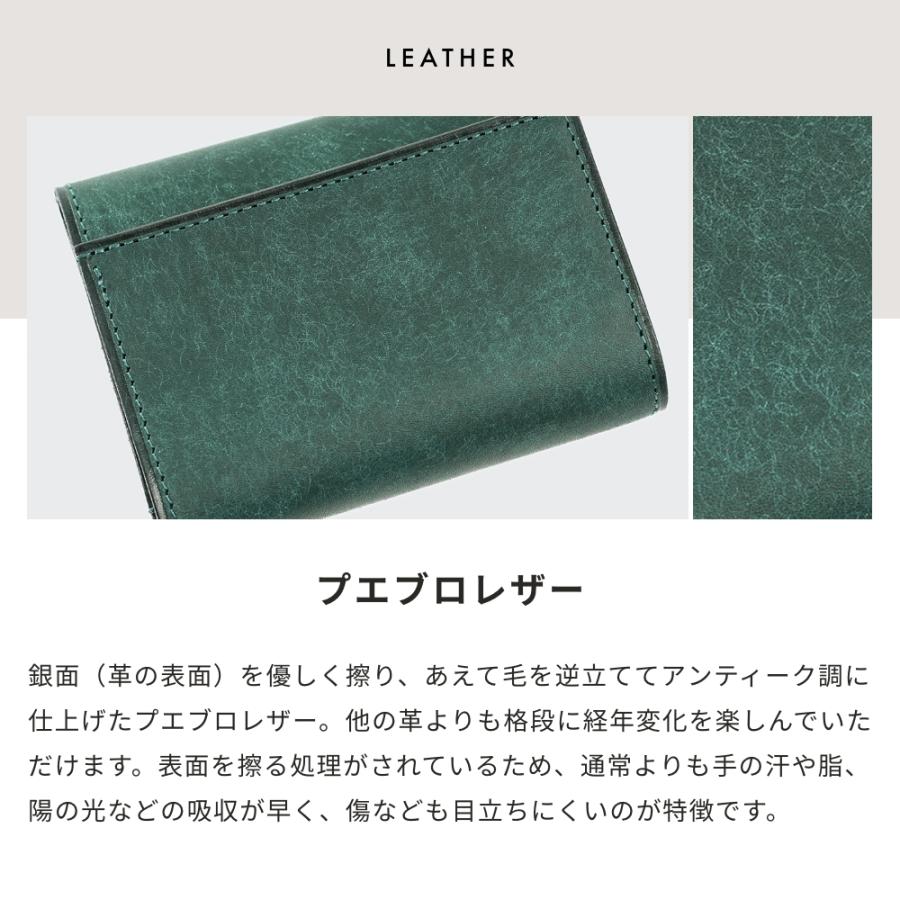 lemma（レンマ） 財布 ミニ財布 さいふ 小さい財布 Recta レクタ 三