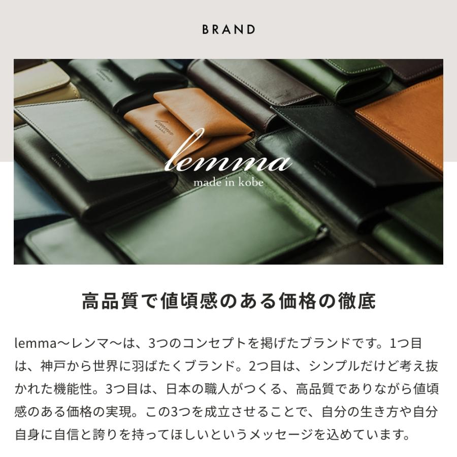 lemma（レンマ） 財布 ミニ財布 さいふ 小さい財布 Recta レクタ 三