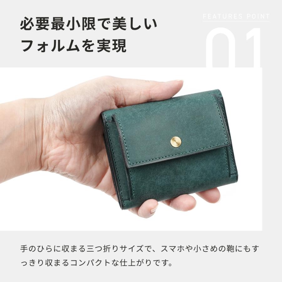 lemma（レンマ） 財布 ミニ財布 さいふ 小さい財布 Recta レクタ 三
