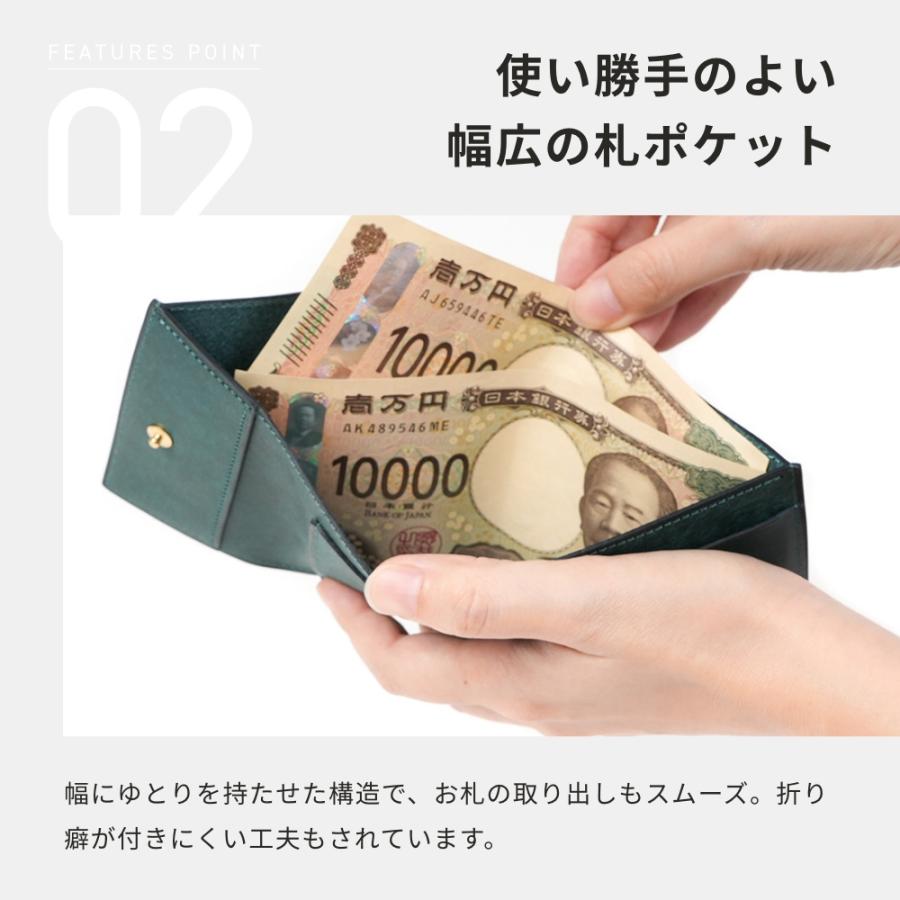 lemma（レンマ） 財布 ミニ財布 さいふ 小さい財布 Recta レクタ 三