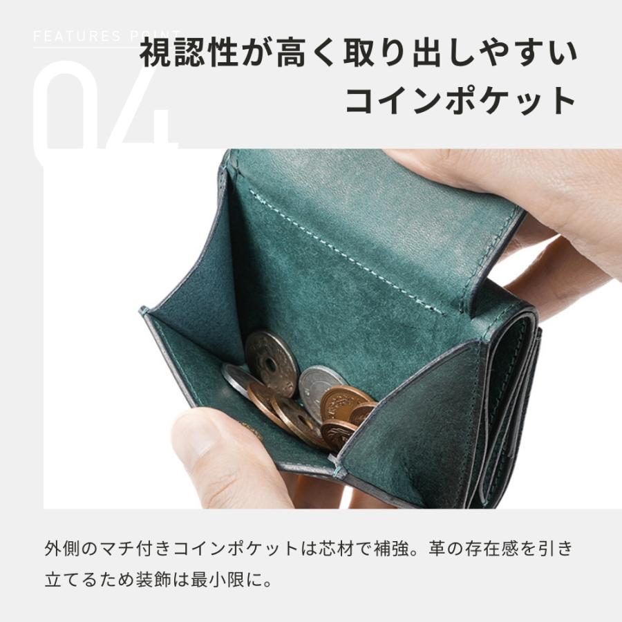 lemma（レンマ） 財布 ミニ財布 さいふ 小さい財布 Recta レクタ 三