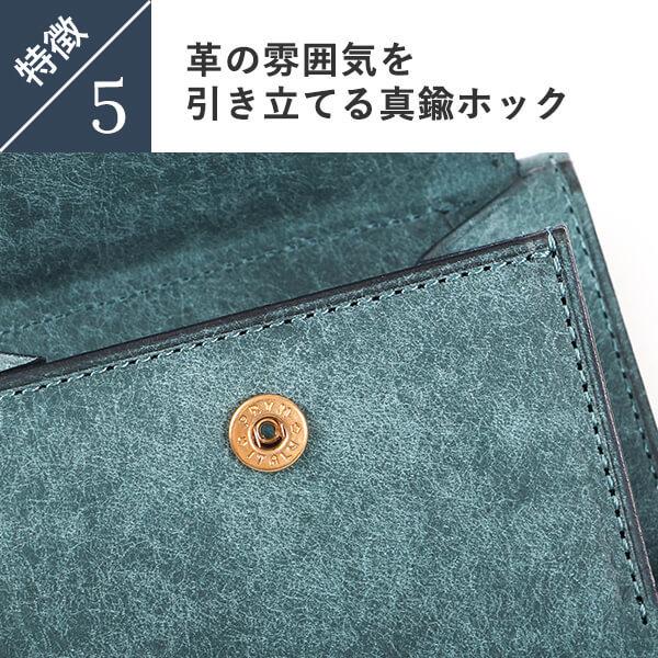 lemma 財布 ミニ財布 さいふ レンマ 小さい財布 Recta レクタ 三
